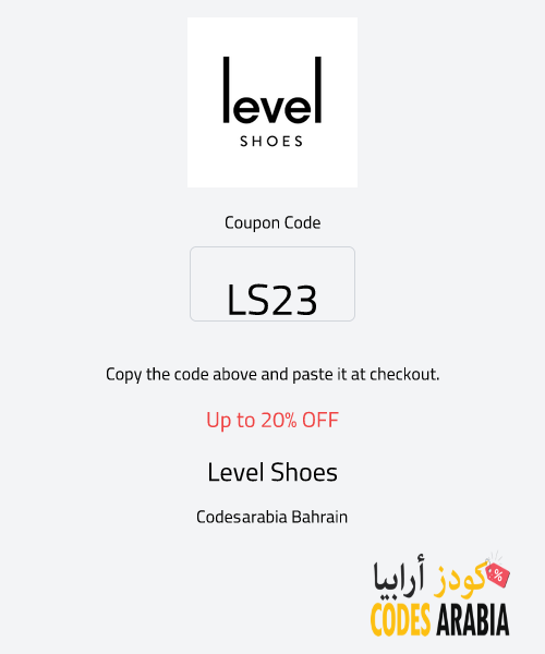 Level Shoes Up to 20% OFF